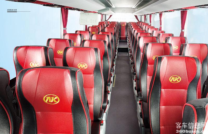 安凱A9內(nèi)飾