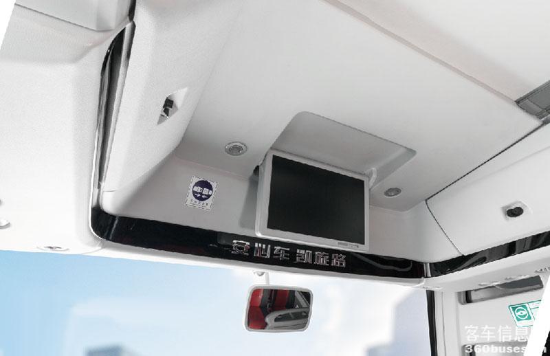 一體式成型內(nèi)頂