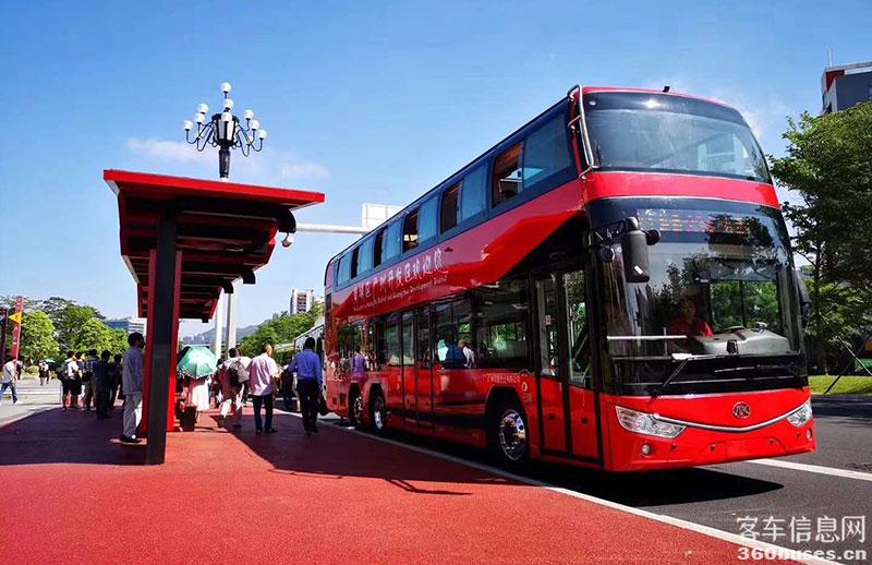 在廣州運(yùn)營的安凱純電動(dòng)雙層公交車