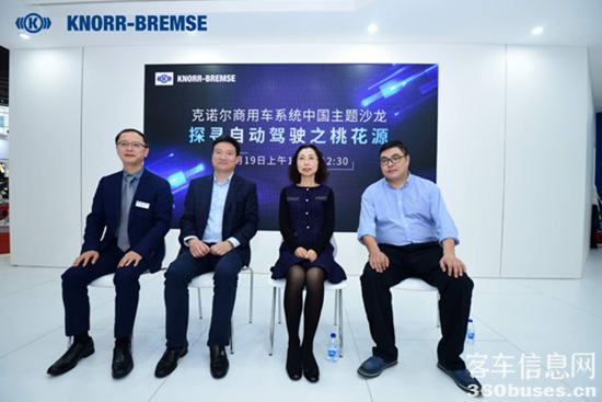 1557195135969981.png e1.png