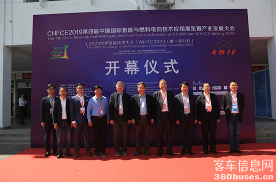 1557196317354139.png h1.png