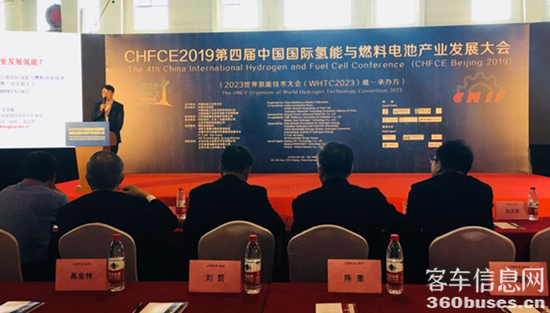 1557196345692379.png h3.png