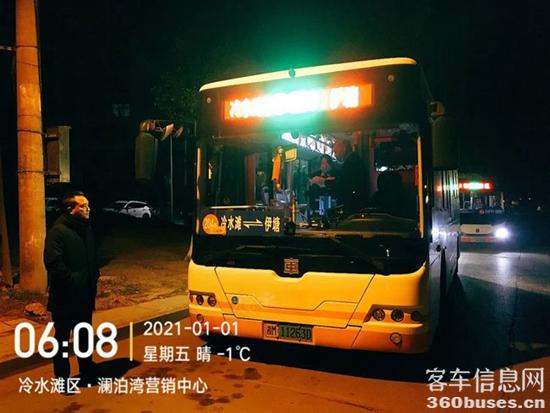 1609810356150891.jpg e2.jpg