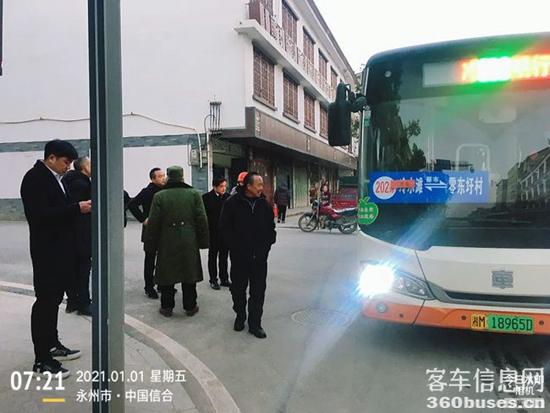 1609810385230547.jpg e3.jpg