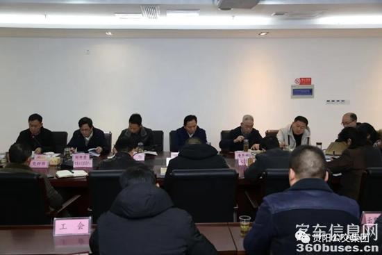 1609897864936668.jpg c1.jpg