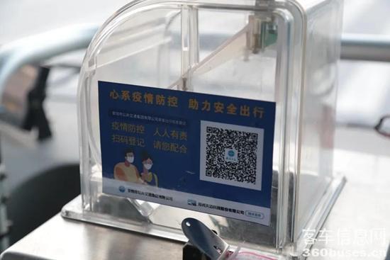 1609898415385815.jpg d3.jpg