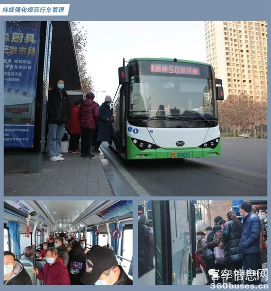 1609898463543495.jpg d5.jpg