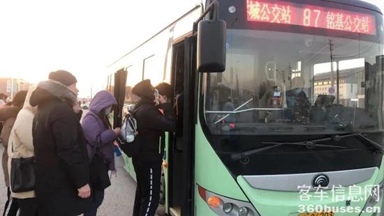 1609898740341176.jpg e2.jpg