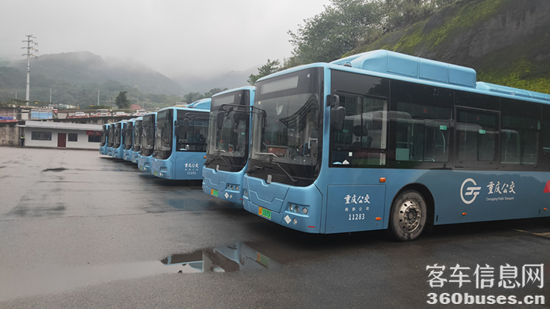 1609981426380934.png b2.png