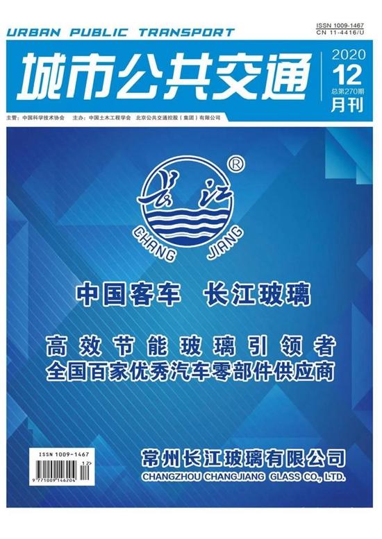 1609983548856899.jpg c1.jpg