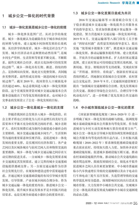 1609983595129649.jpg c4.jpg