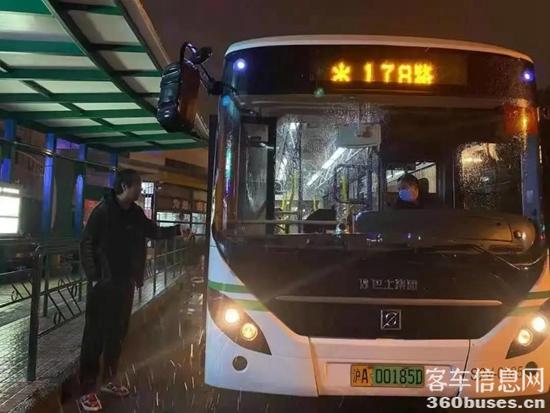 1609983992497307.jpg d3.jpg