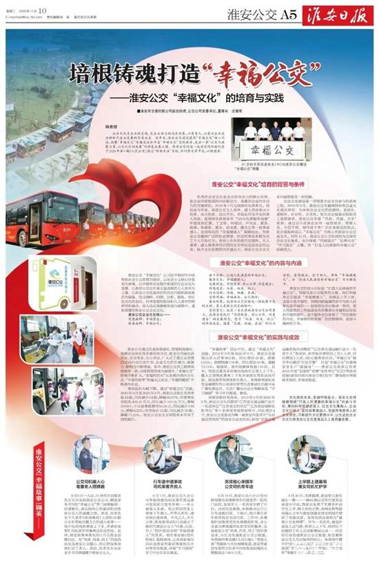 1609984491572582.jpg e4.jpg