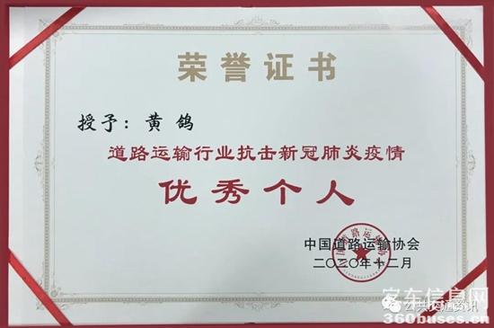 1609984687620631.jpg f2.jpg