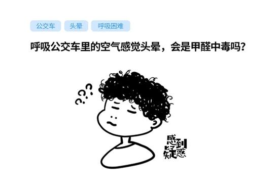 1610070700603933.jpg c1.jpg