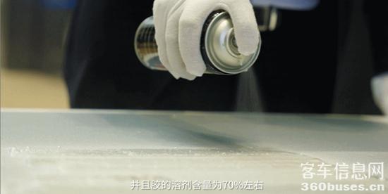 1610070870804651.jpg c7.jpg