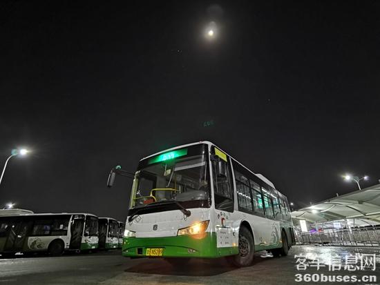 1610075358582650.jpg c01_20109ffc-9442-438c-9387-ad0aebcc7580_0.jpg