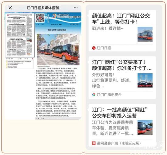 1610094912969088.jpg l1.jpg