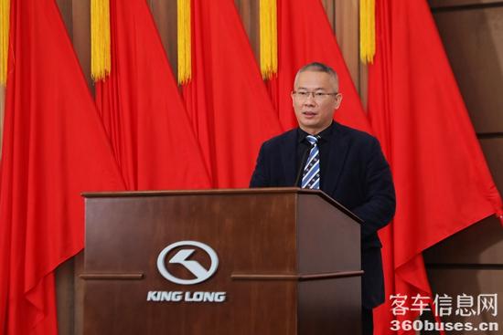 金龍客車黨委書記、總經(jīng)理劉志軍.jpg