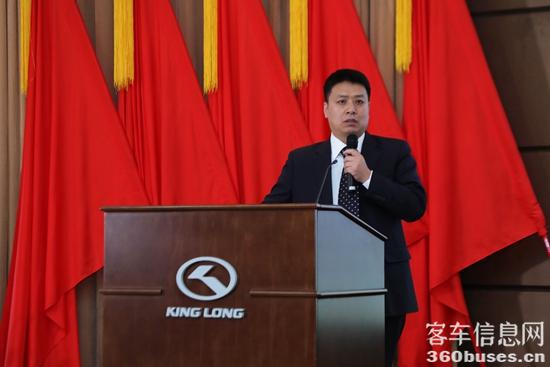 金龍專用車事業(yè)部副總經(jīng)理劉孔斌.jpg