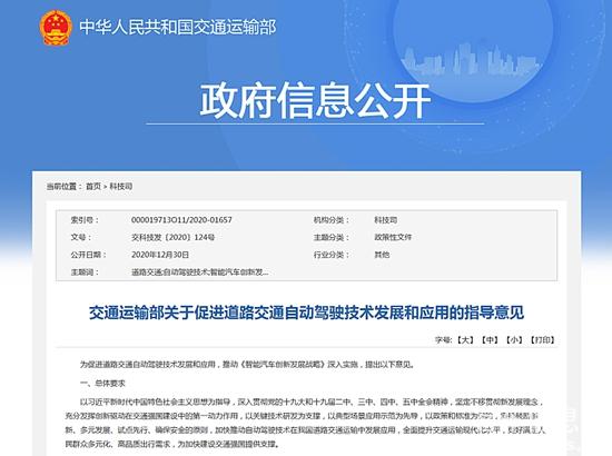 1610331238502525.jpg b1.jpg