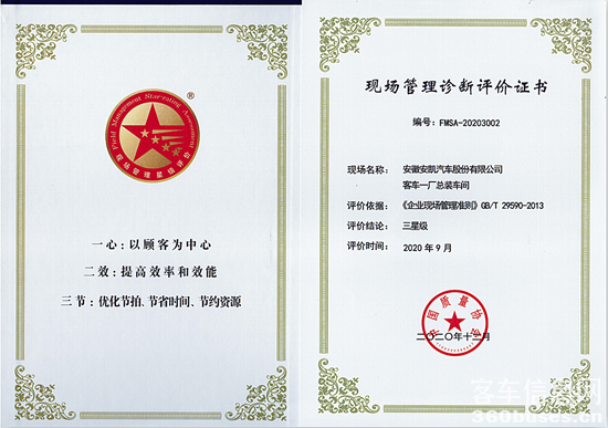 1610331484111669.png c1.png