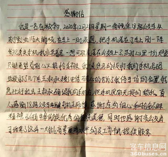 1610339146967052.png i3.png