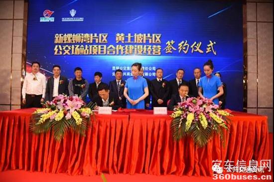 1610417893700878.jpg d3.jpg