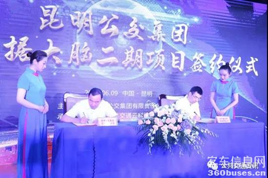 1610417913821797.jpg d4.jpg