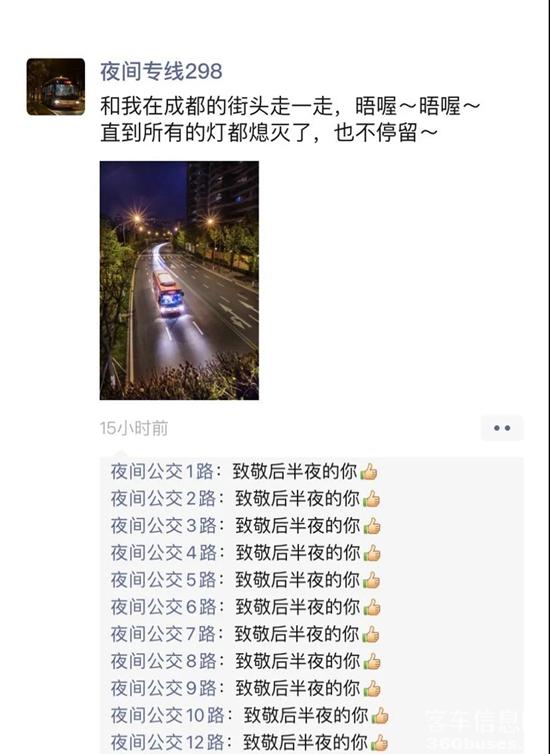 1610418899120219.jpg f2.jpg