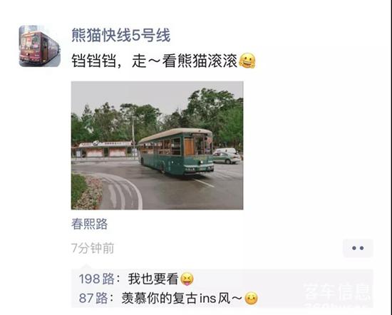 1610418970569169.jpg f4.jpg