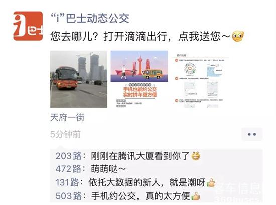 1610418998866991.jpg f5.jpg