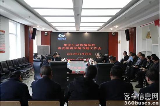 1610419483703234.jpg h1.jpg