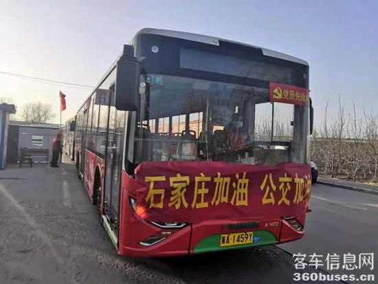 1610510088330193.jpg i1.jpg