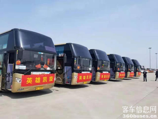 1610591419939376.png h3.png