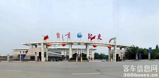 1611195290310413.jpg f1.jpg