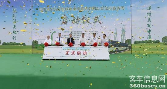 1611195422792866.jpg f6.jpg