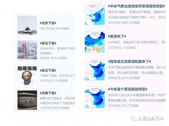 1611199071920078.jpg i2.jpg