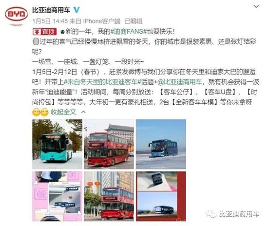 1611199106940858.jpg i4.jpg