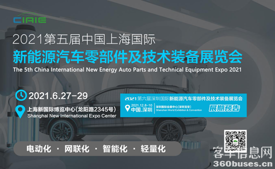 1611217102501197.png 圖片1.png