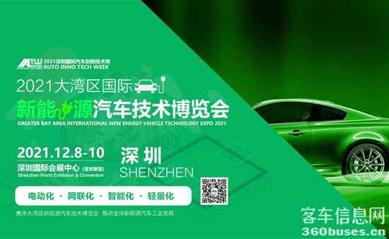 1611217220322078.png 圖片4.png