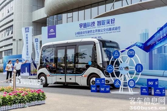 1611278785326689.jpg c6.jpg