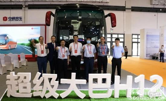 1611280167453601.jpg e3.jpg