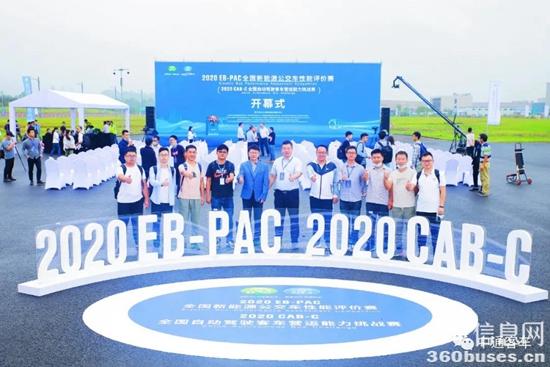 1611280250777651.jpg e6.jpg