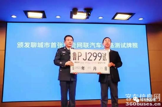 1611280268870767.jpg e7.jpg