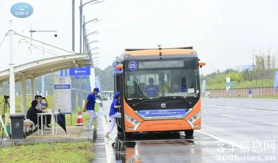 1611280307384329.jpg e8.jpg