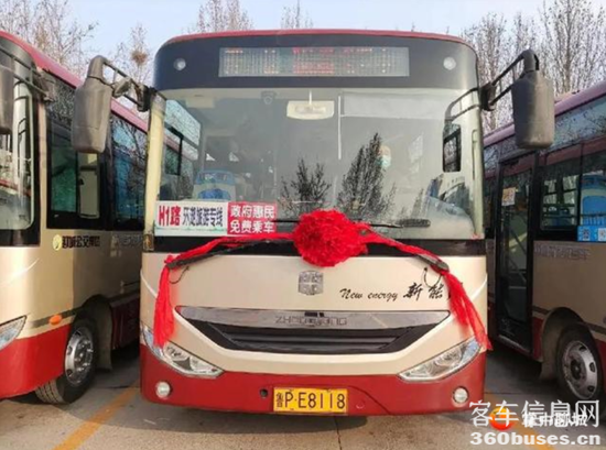 1611715527990586.png 微信截圖_20210127104436.png