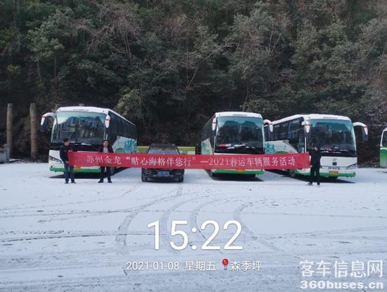 1611880202695063.jpg 1.jpg