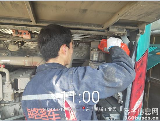 1611880219168336.jpg 3.jpg