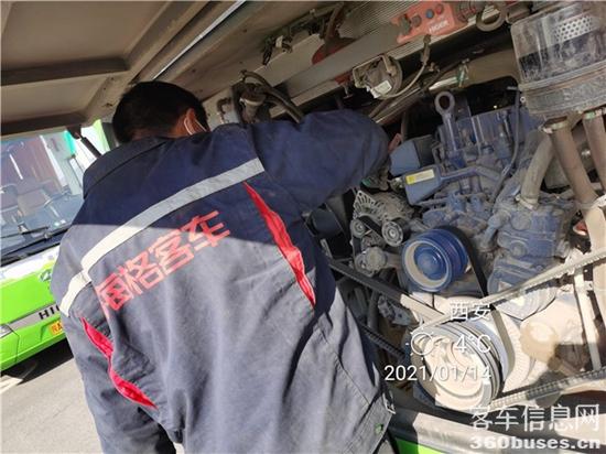 1611880226171708.jpg 4.jpg